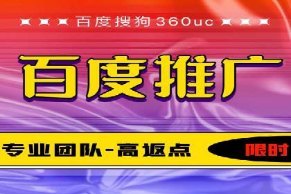 SEM外包公司案例分析：效果惊人